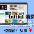 双色球彩吧论坛模拟摇奖器